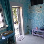 La Gatta Apartment