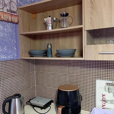 La Gatta Apartamento
